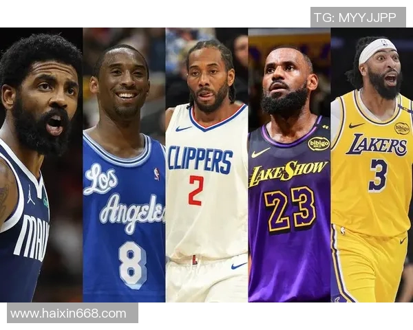 NBA交易大地震：伦纳德加盟湖人，詹姆斯父子快船再起风云